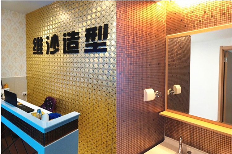 Triangle Windmill Aluminum Plate Mosaic Tile Self-Adhesive Wall Sticker TV Hallway Background Wall Self-Adhesive Cross-Border Manufacturer