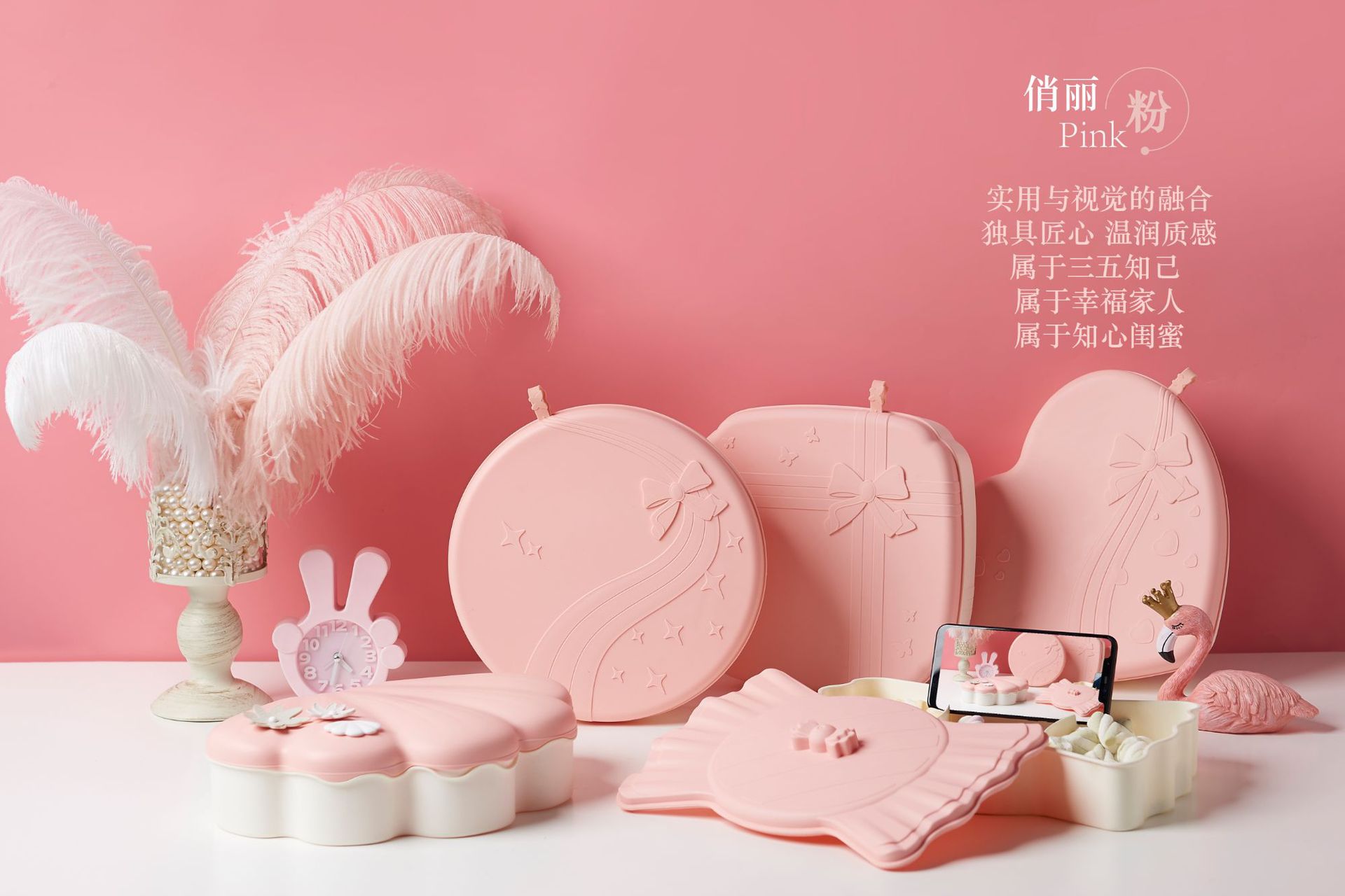Shell Light Luxury Candy Box Compartment Snack Box Dried Fruit Tray Shell Melon Seeds Plate Handphone-Friendly Dried Fruit Box Shell Light Luxury Candy Box Compartment Snack Box Dried Fruit Tray Shell Melon Seeds Plate Handphone-Friendly Dried Fruit Box