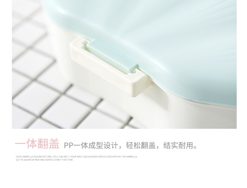 Shell Light Luxury Candy Box Compartment Snack Box Dried Fruit Tray Shell Melon Seeds Plate Handphone-Friendly Dried Fruit Box Shell Light Luxury Candy Box Compartment Snack Box Dried Fruit Tray Shell Melon Seeds Plate Handphone-Friendly Dried Fruit Box