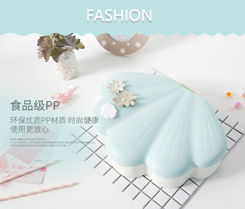 Shell Light Luxury Candy Box Compartment Snack Box Dried Fruit Tray Shell Melon Seeds Plate Handphone-Friendly Dried Fruit Box Shell Light Luxury Candy Box Compartment Snack Box Dried Fruit Tray Shell Melon Seeds Plate Handphone-Friendly Dried Fruit Box