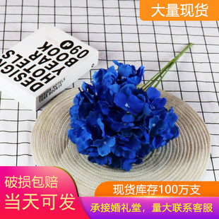 Wholesale Flannel Seven-Head Rose Wedding Handle Bunch of Roses Bridal Bouquet Wedding Hall Ceiling Hotel Decoration Artificial Flower