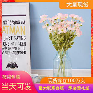 Wholesale Flannel Seven-Head Rose Wedding Handle Bunch of Roses Bridal Bouquet Wedding Hall Ceiling Hotel Decoration Artificial Flower