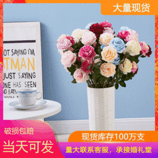 Wholesale Flannel Seven-Head Rose Wedding Handle Bunch of Roses Bridal Bouquet Wedding Hall Ceiling Hotel Decoration Artificial Flower