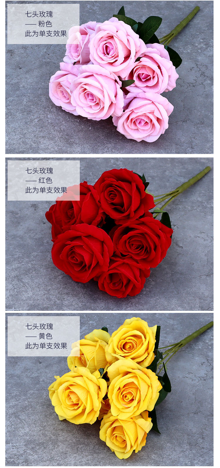 Wholesale Flannel Seven-Head Rose Wedding Handle Bunch of Roses Bridal Bouquet Wedding Hall Ceiling Hotel Decoration Artificial Flower
