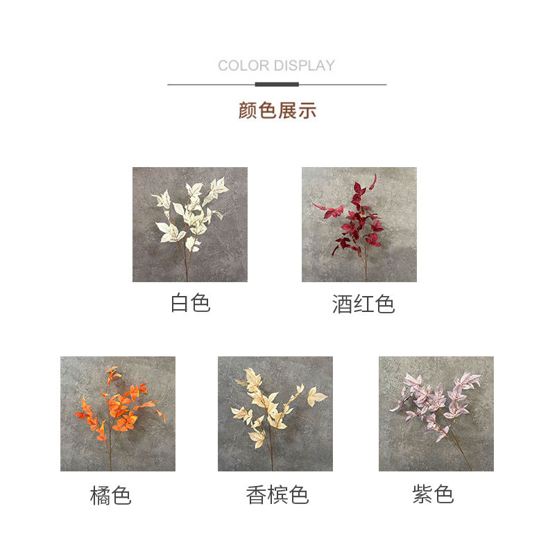 Wedding Simulation Flower Four-Fork Angel Leaf Wedding Hall With Decorative Suspended Ceiling Road Lead Fake Flower Simulation Plant Home