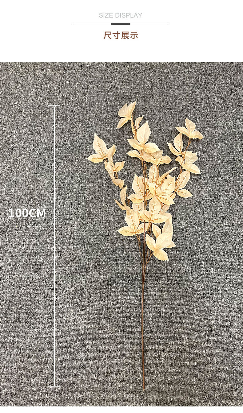 Wedding Simulation Flower Four-Fork Angel Leaf Wedding Hall With Decorative Suspended Ceiling Road Lead Fake Flower Simulation Plant Home
