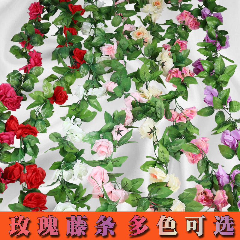 Artificial Rose Rattan Air Conditioner Pipe Winding Fake Flower Vine Indoor Wedding Celebration Decoration Ceiling Wall Hanging Rose