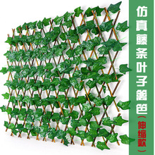 Artificial Rose Rattan Air Conditioner Pipe Winding Fake Flower Vine Indoor Wedding Celebration Decoration Ceiling Wall Hanging Rose