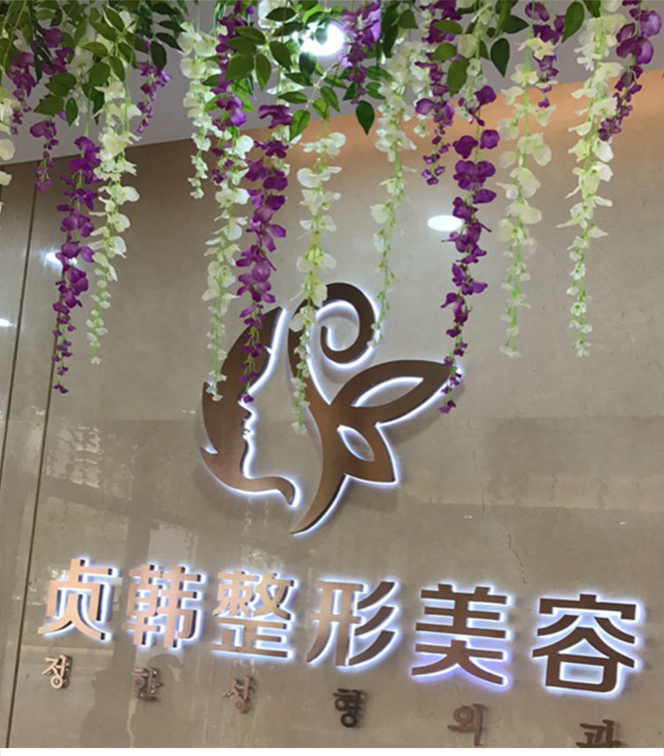 Artificial Wisteria Violet Plastic Silk Flower Decorative Vine Plant Ceiling Fake Flower for Wedding Rattan Green Plant Balcony