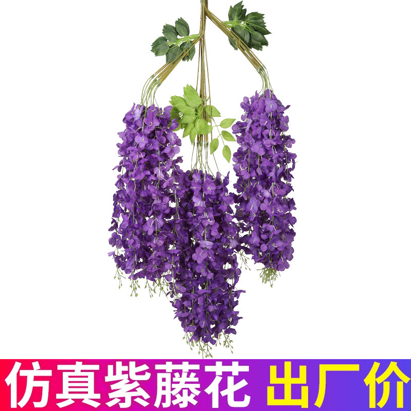 Artificial Wisteria Wedding Ceiling Decorative Silk Flower Artificial Fake Flower Rattan HANAFUJI Violets HANAFUJI Home Art Gallery Green Plants