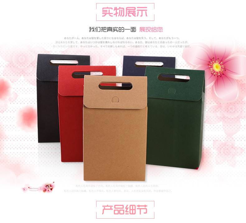 Clamshell kraft paper carrying box spot snack candy box dry fruit tea wrapping gift paper bag can be launched