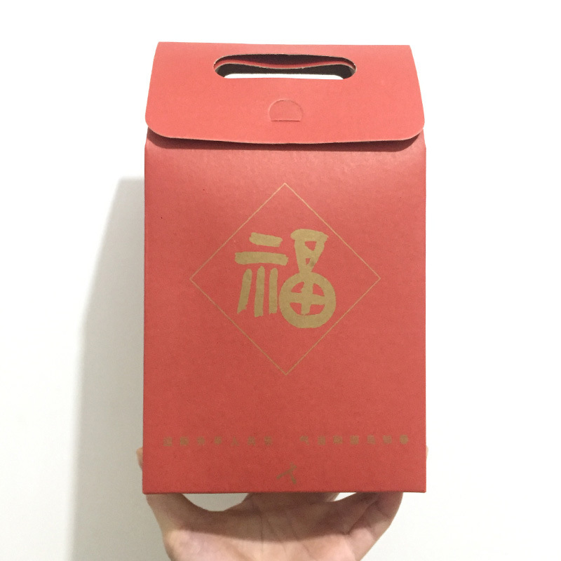 Clamshell kraft paper carrying box spot snack candy box dry fruit tea wrapping gift paper bag can be launched