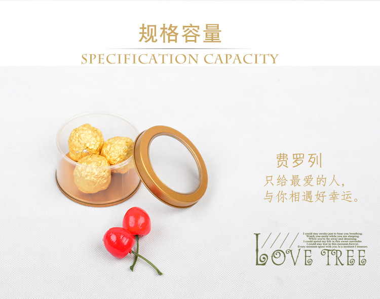 New Transparent Wedding Candies Box PVC Skylight Candy Box Tinplate round Packing Boxes Chest Paste Box New Transparent Wedding Candies Box PVC Skylight Candy Box Tinplate round Packing Boxes Chest Paste Box