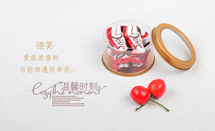 New Transparent Wedding Candies Box PVC Skylight Candy Box Tinplate round Packing Boxes Chest Paste Box New Transparent Wedding Candies Box PVC Skylight Candy Box Tinplate round Packing Boxes Chest Paste Box