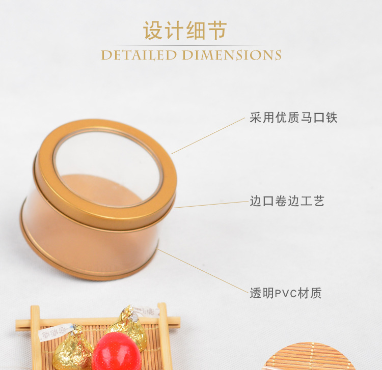 New Transparent Wedding Candies Box PVC Skylight Candy Box Tinplate round Packing Boxes Chest Paste Box New Transparent Wedding Candies Box PVC Skylight Candy Box Tinplate round Packing Boxes Chest Paste Box