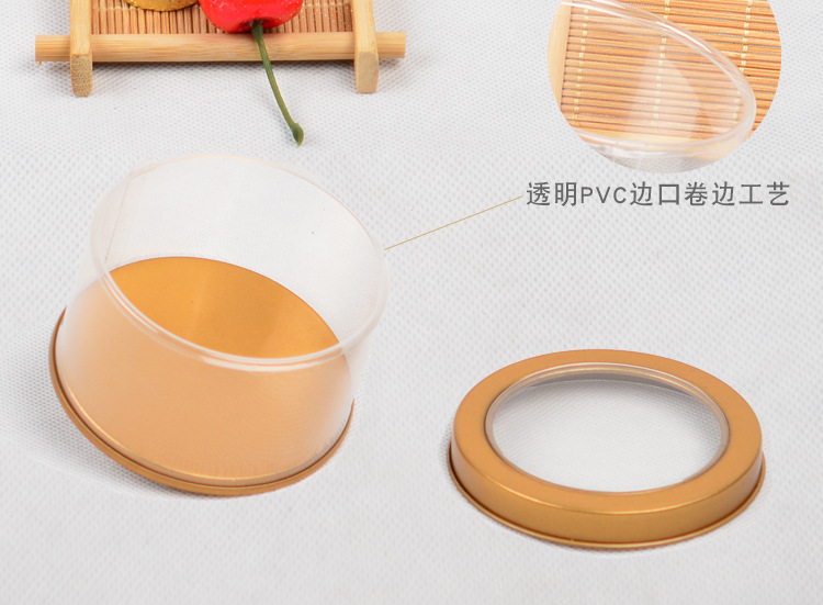 New Transparent Wedding Candies Box PVC Skylight Candy Box Tinplate round Packing Boxes Chest Paste Box New Transparent Wedding Candies Box PVC Skylight Candy Box Tinplate round Packing Boxes Chest Paste Box