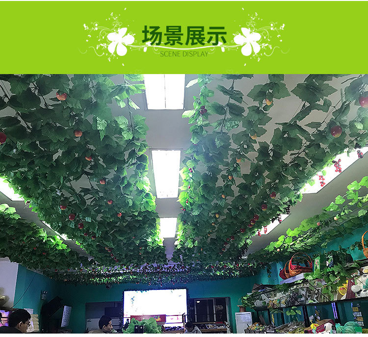 Grape Leaves Grape Vine Ceiling Decoration Green Leaf Vine Simulated Leaves Rattan Plant Flower Vine Simulation Rattan Leaf Grape Leaves Grape Vine Ceiling Decoration Green Leaf Vine Simulated Leaves Rattan Plant Flower Vine Simulation Rattan Leaf