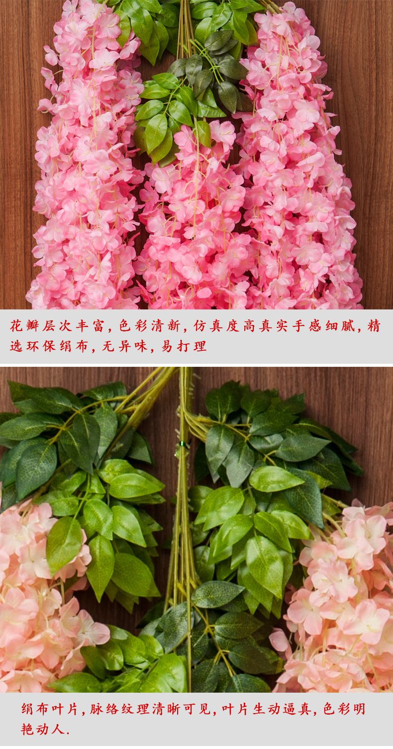 Artificial Wisteria Wisteria Branch Internet Celebrity Corridor Ceiling Wisteria Flower Artificial Flower Plant Wisteria Flower Fake Flower Wholesale Artificial Wisteria Wisteria Branch Internet Celebrity Corridor Ceiling Wisteria Flower Artificial Flower Plant Wisteria Flower Fake Flower Wholesale