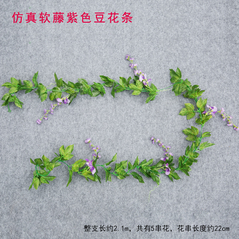 Artificial Wisteria Wisteria Branch Internet Celebrity Corridor Ceiling Wisteria Flower Artificial Flower Plant Wisteria Flower Fake Flower Wholesale Artificial Wisteria Wisteria Branch Internet Celebrity Corridor Ceiling Wisteria Flower Artificial Flower Plant Wisteria Flower Fake Flower Wholesale