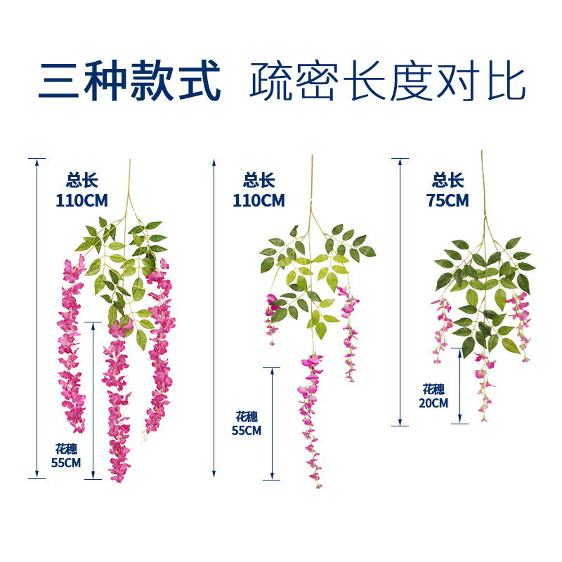 Artificial Wisteria Fake Flower Rattan HANAFUJI Ceiling HANAFUJI Indoor Wedding Plastic Flowers Vine Plant Decorative String Flower