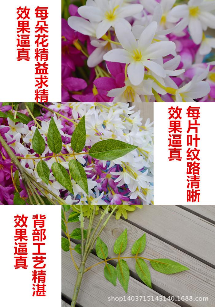 Wholesale Artificial Wisteria Lilac Wall Hanging the Flowers Fake Flower Wedding Decoration Flower Rattan Vine Silk Flower Ceiling Flowers Wholesale Artificial Wisteria Lilac Wall Hanging the Flowers Fake Flower Wedding Decoration Flower Rattan Vine Silk Flower Ceiling Flowers