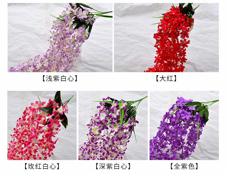Wholesale Artificial Wisteria Lilac Wall Hanging the Flowers Fake Flower Wedding Decoration Flower Rattan Vine Silk Flower Ceiling Flowers Wholesale Artificial Wisteria Lilac Wall Hanging the Flowers Fake Flower Wedding Decoration Flower Rattan Vine Silk Flower Ceiling Flowers