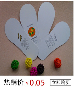 Custom candy box tiandi cover gift box special paper gift box sent to his girlfriend high-quality color printing box