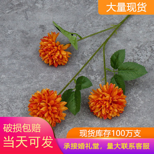 Spot Supply Simulation Exquisite Peony Wedding Flower Material Wedding Hall Ceiling Road Lead Flower Arrangement Props Wall Flower
