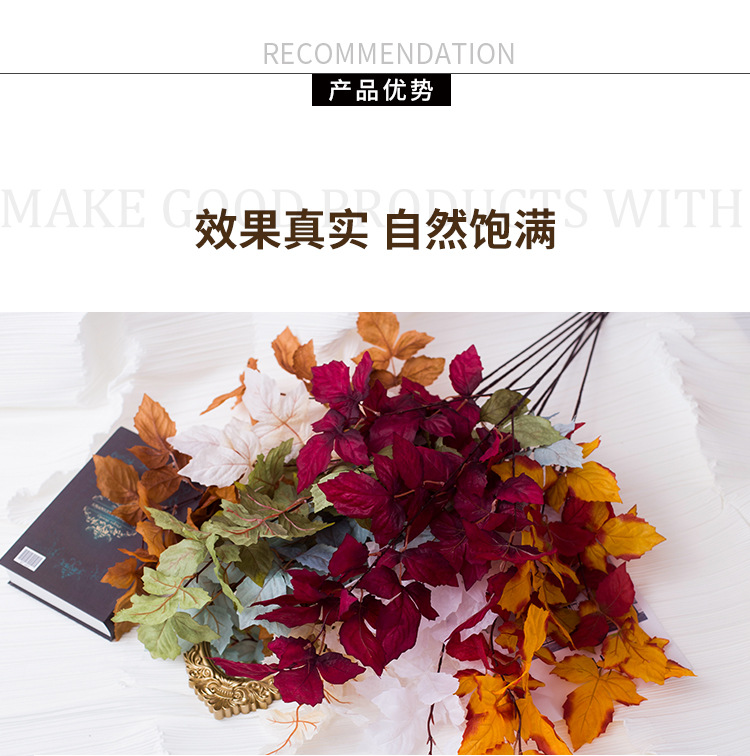 Wedding Simulation Flower Leaf Material Blue Bird Leaf Wedding Hall Layout Ceiling Road Lead Plastic Flowers Hotel Home Decorative Fake Flower Wedding Simulation Flower Leaf Material Blue Bird Leaf Wedding Hall Layout Ceiling Road Lead Plastic Flowers Hotel Home Decorative Fake Flower
