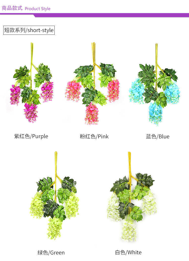 Artificial Wisteria Bean Flower String Long Wedding Celebration Decoration Rattan Indoor Ceiling Vine Flowers Violet HANAFUJI Fake Flower Artificial Wisteria Bean Flower String Long Wedding Celebration Decoration Rattan Indoor Ceiling Vine Flowers Violet HANAFUJI Fake Flower