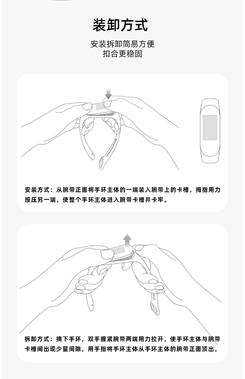 Xiaomi Bracelet 5 Strap TPU Silicone Replacement Strap Color Celebrity Inspired Transparent Color Bracelet Wrist Strap Xiaomi Bracelet 5 Strap TPU Silicone Replacement Strap Color Celebrity Inspired Transparent Color Bracelet Wrist Strap