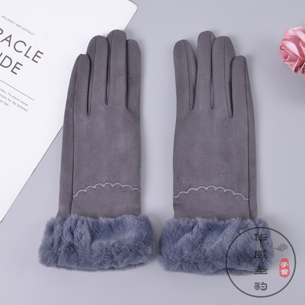 Winter Women&#039;s Warm-Keeping and Cold-Proof Plush Cycling Touch Screen plus Velvet Thickened Korean Style Cute Gloves