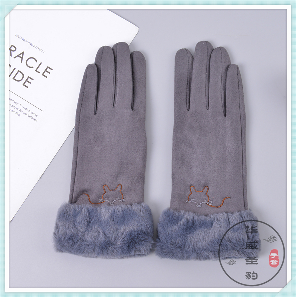 Winter Women's Warm-Keeping and Cold-Proof Plush Cycling Touch Screen plus Velvet Thickened Korean Style Cute Gloves Winter Women's Warm-Keeping and Cold-Proof Plush Cycling Touch Screen plus Velvet Thickened Korean Style Cute Gloves