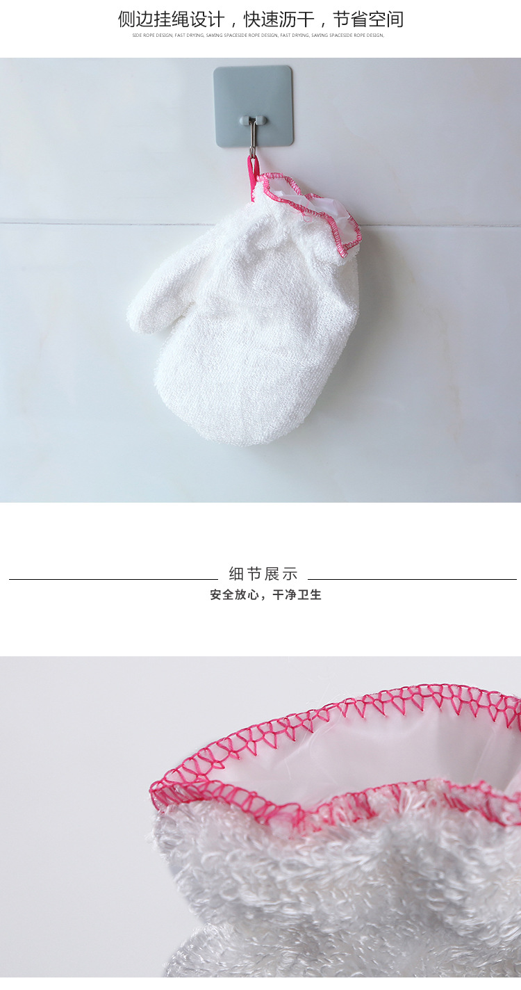 Bamboo Fiber Dishwashing Gloves Waterproof Women's Household Cleaning Rag Household Kitchen Double-Sided Oil Removing Dish Brush Bowl Gloves