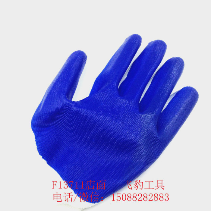 Gloves latex industrial gloves white blue Gloves latex industrial gloves white blue