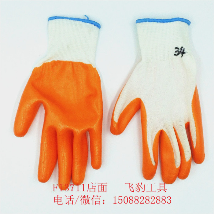 Gloves latex industrial gloves white blue Gloves latex industrial gloves white blue