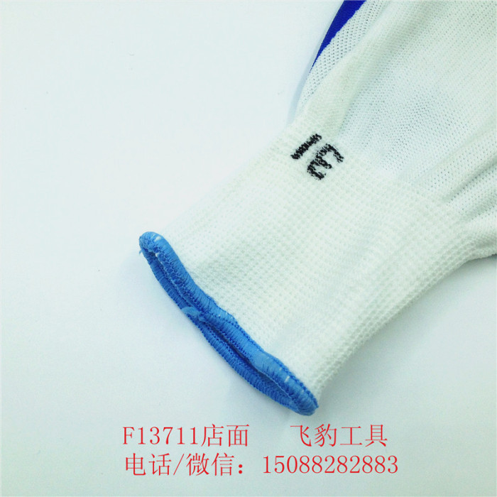 Gloves latex industrial gloves white blue Gloves latex industrial gloves white blue