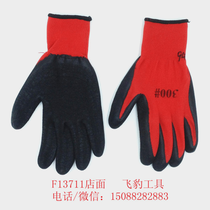 Gloves latex industrial gloves white blue Gloves latex industrial gloves white blue