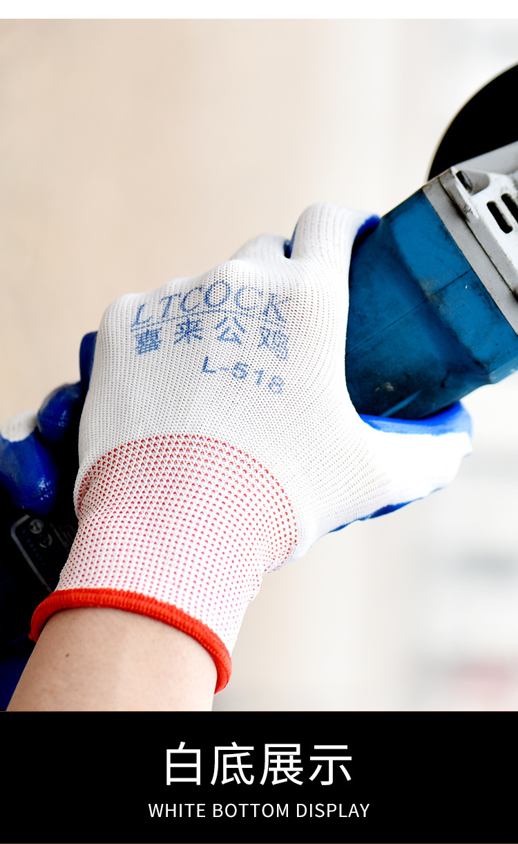 Wear-Resistant Non-Slip Dipped Nylon Gloves Thirteen-Needle Nitrile Blue Nitrile Coated Dingting Wholesale Nylon Gloves Wear-Resistant Non-Slip Dipped Nylon Gloves Thirteen-Needle Nitrile Blue Nitrile Coated Dingting Wholesale Nylon Gloves