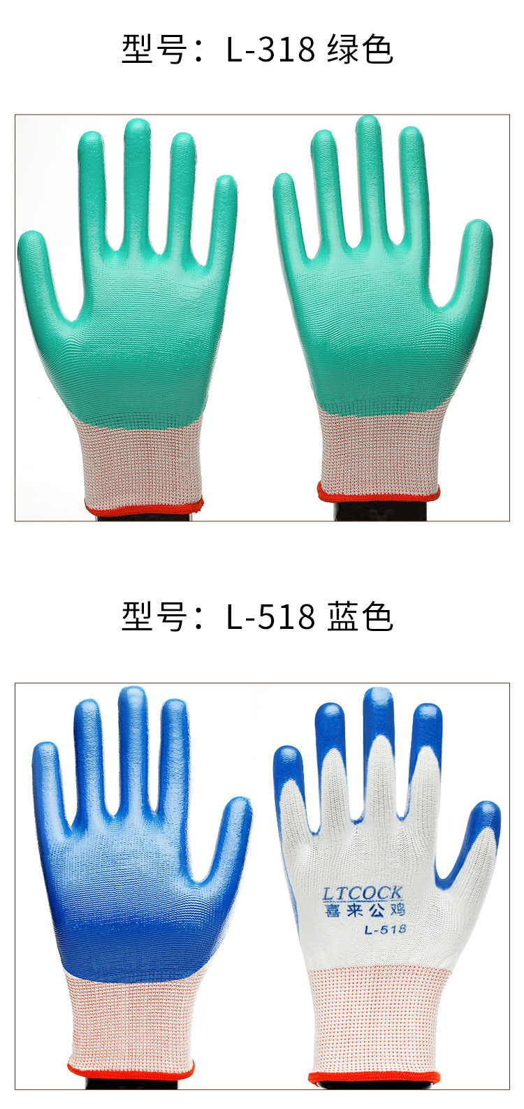 Wear-Resistant Non-Slip Dipped Nylon Gloves Thirteen-Needle Nitrile Blue Nitrile Coated Dingting Wholesale Nylon Gloves Wear-Resistant Non-Slip Dipped Nylon Gloves Thirteen-Needle Nitrile Blue Nitrile Coated Dingting Wholesale Nylon Gloves