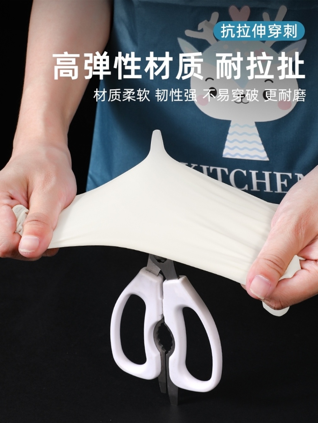 Disposable Gloves Food Grade Special Food Catering PVC Thickened Durable Plastic Transparent Latex Rubber 2 Yuan Shop Disposable Gloves Food Grade Special Food Catering PVC Thickened Durable Plastic Transparent Latex Rubber 2 Yuan Shop