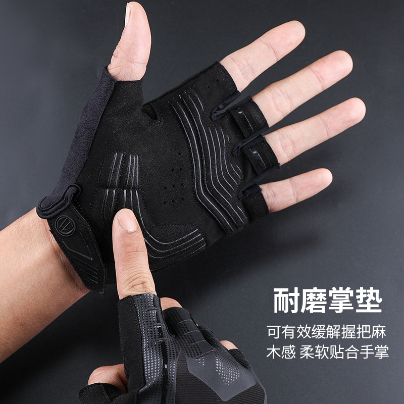 Wheel up Cycling Gloves Outdoor Sports Gloves Half Finger Breathable, Non-Slip, Wear-Resistant Hand Guard Cross-Border Amazon