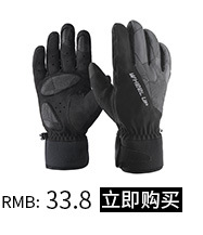 Wheel up Cycling Gloves Outdoor Sports Gloves Half Finger Breathable, Non-Slip, Wear-Resistant Hand Guard Cross-Border Amazon Wheel up Cycling Gloves Outdoor Sports Gloves Half Finger Breathable, Non-Slip, Wear-Resistant Hand Guard Cross-Border Amazon