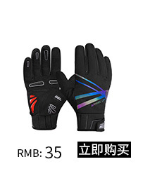Wheel up Cycling Gloves Outdoor Sports Gloves Half Finger Breathable, Non-Slip, Wear-Resistant Hand Guard Cross-Border Amazon Wheel up Cycling Gloves Outdoor Sports Gloves Half Finger Breathable, Non-Slip, Wear-Resistant Hand Guard Cross-Border Amazon