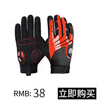 Wheel up Cycling Gloves Outdoor Sports Gloves Half Finger Breathable, Non-Slip, Wear-Resistant Hand Guard Cross-Border Amazon Wheel up Cycling Gloves Outdoor Sports Gloves Half Finger Breathable, Non-Slip, Wear-Resistant Hand Guard Cross-Border Amazon
