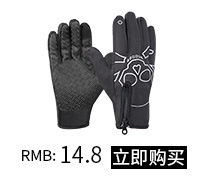 Wheel up Cycling Gloves Outdoor Sports Gloves Half Finger Breathable, Non-Slip, Wear-Resistant Hand Guard Cross-Border Amazon Wheel up Cycling Gloves Outdoor Sports Gloves Half Finger Breathable, Non-Slip, Wear-Resistant Hand Guard Cross-Border Amazon