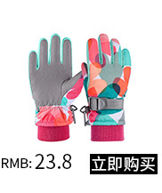 Wheel up Cycling Gloves Outdoor Sports Gloves Half Finger Breathable, Non-Slip, Wear-Resistant Hand Guard Cross-Border Amazon Wheel up Cycling Gloves Outdoor Sports Gloves Half Finger Breathable, Non-Slip, Wear-Resistant Hand Guard Cross-Border Amazon