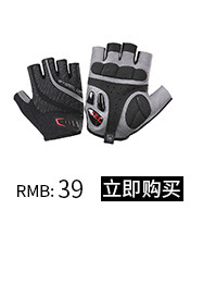Wheel up Cycling Gloves Outdoor Sports Gloves Half Finger Breathable, Non-Slip, Wear-Resistant Hand Guard Cross-Border Amazon Wheel up Cycling Gloves Outdoor Sports Gloves Half Finger Breathable, Non-Slip, Wear-Resistant Hand Guard Cross-Border Amazon