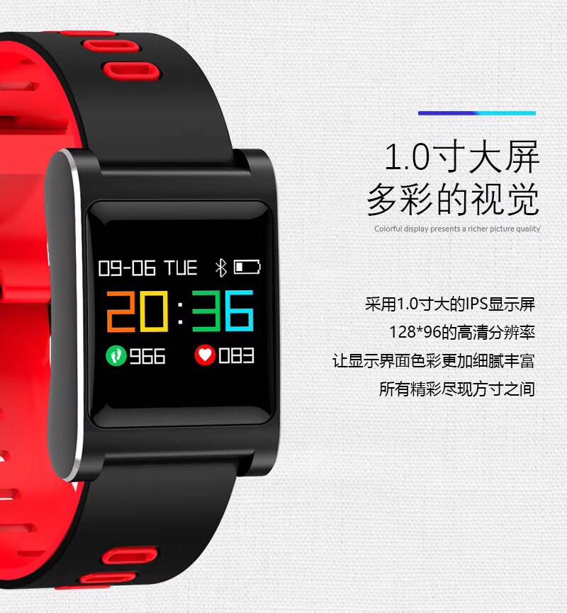 New! Metal Body, Curved Design, More Fit the Wrist, Large Color Screen! 45 Days Standby! I