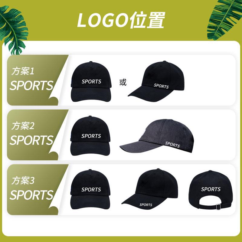 2022 Spring New Baseball Hat Men's Korean-Style Fashionable Peaked Cap Outdoor Embroidered Sun Hat Women's Sun Protection Hat 2022 Spring New Baseball Hat Men's Korean-Style Fashionable Peaked Cap Outdoor Embroidered Sun Hat Women's Sun Protection Hat